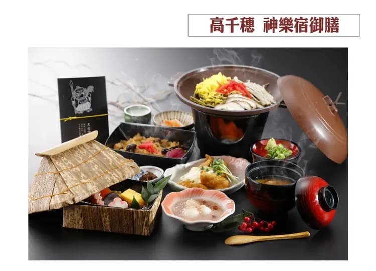 FUN暑假元氣南北九州5日.豪斯登堡米飛兔.九十九島遊船.嬉野茶體驗.高千穗小火車.佐賀牛料理(佐賀進宮崎出)-13