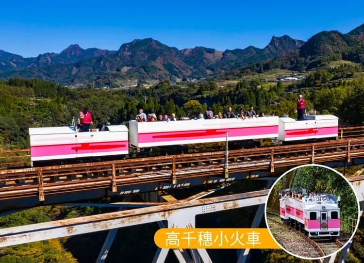 FUN暑假元氣南北九州5日.豪斯登堡米飛兔.九十九島遊船.嬉野茶體驗.高千穗小火車.佐賀牛料理(佐賀進宮崎出)-11