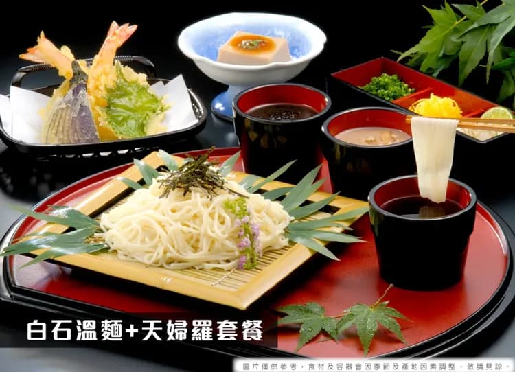 花現東北百選櫻花雙溫泉5日.夢幻浪漫會津鐵道.採草莓.大內宿.秘境銀山溫泉街.二本松.船岡城址.松島遊船(新潟進仙台出)-8