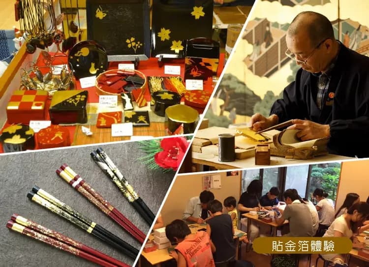 立山黑部雪牆雙溫泉5日.保住五星希爾頓.米其林合掌村.金箔DIY體驗.兼六園.上高地.國寶犬山城.飛驒牛料理-7