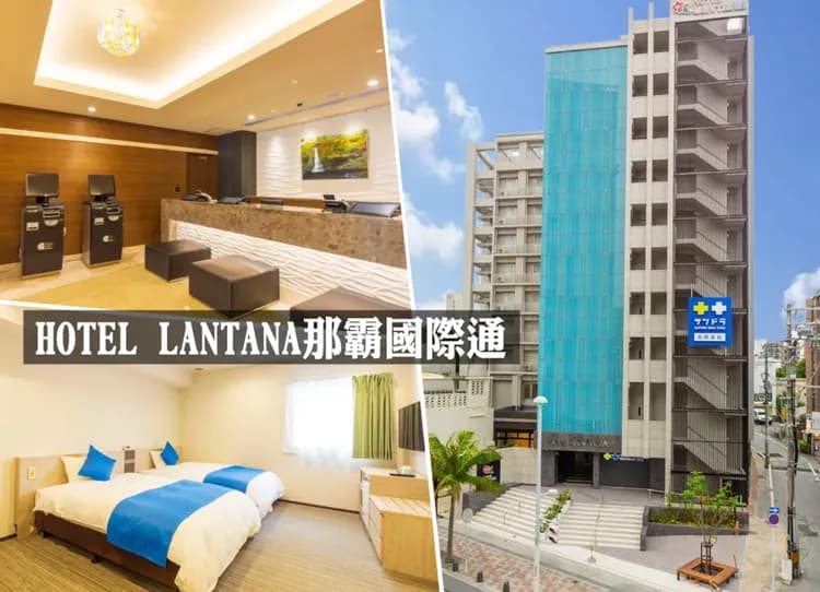 台中沖繩4日.玉泉洞大鼓秀.美之海水族館.古宇利塔.系滿魚市場.OUTLET購物(加贈單軌電車一日卷)-10