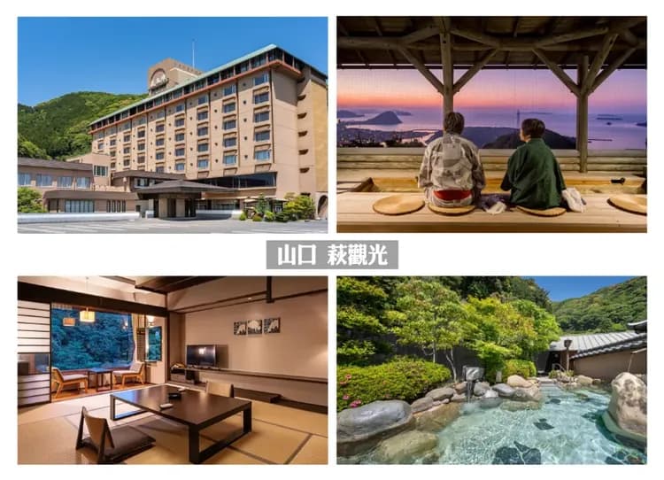 絕美山陽九州三溫泉7日宮島神社.世羅花海.元乃隅稻成神社.青海島秘境遊船.角島大橋.琉璃光寺.秋芳洞.牡蠣海鮮.酒莊饗宴-16