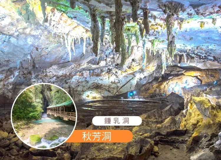 絕美山陽九州三溫泉7日宮島神社.世羅花海.元乃隅稻成神社.青海島秘境遊船.角島大橋.琉璃光寺.秋芳洞.牡蠣海鮮.酒莊饗宴-7