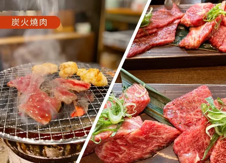 愛戀東北雙溫泉5日.銀河觀星纜車.秘境銀山溫泉.藏王御釜.小岩井農場.猊鼻溪遊船.嚴美溪谷.松島遊船.米澤牛燒肉-10