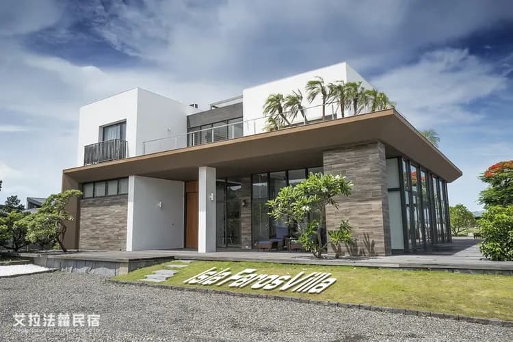 艾拉法蘿民宿-4