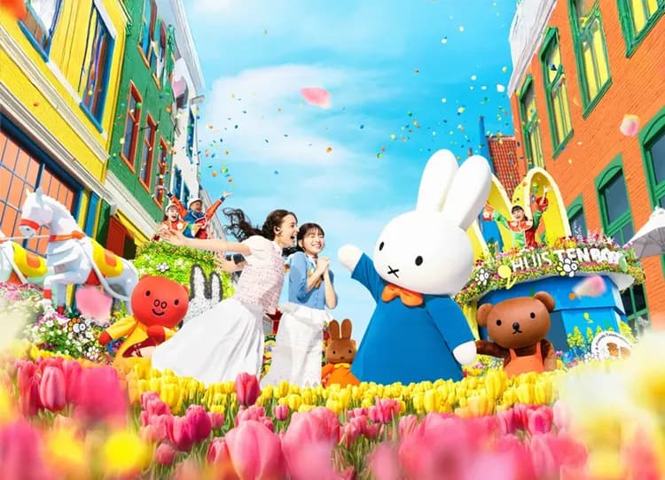 九州豪斯登堡5日.Miffy慶典.櫻島火山渡輪.高千穗牧場.(鹿兒島進福岡出)-5