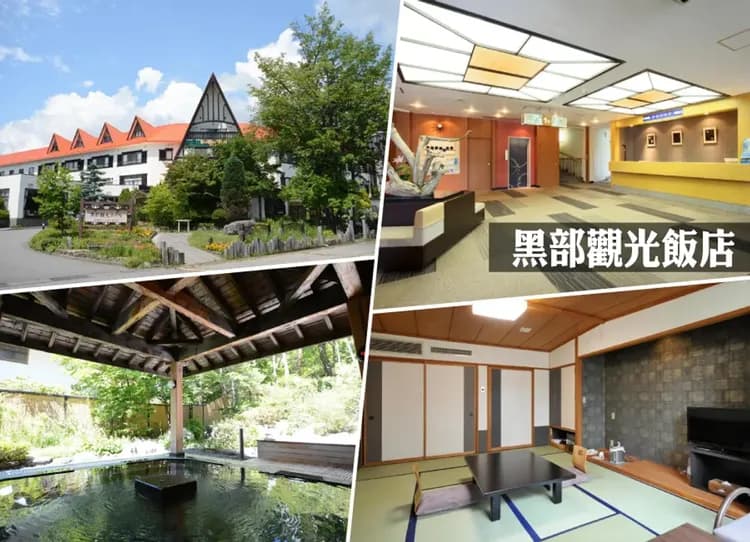 高雄出發.花現關西立山黑部溫泉6日.螃蟹近江牛.璀璨花海.美秀美術館.秘境上高地.合掌村.兼六園.大鳥大社.結緣下鴨神社-12