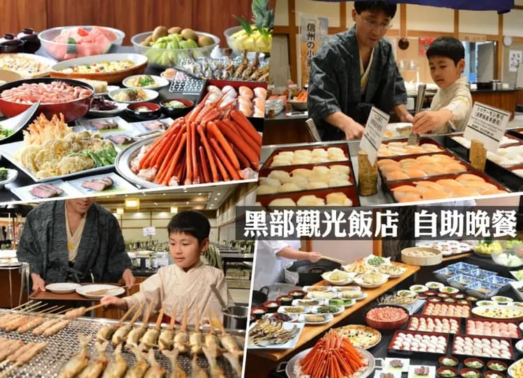 高雄出發.花現關西立山黑部溫泉6日.螃蟹近江牛.璀璨花海.美秀美術館.秘境上高地.合掌村.兼六園.大鳥大社.結緣下鴨神社-13