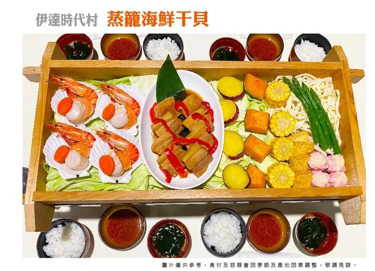 春遊夢幻北海道6日.升等一晚日航.忍者時代村.函館夜景纜車.小樽運河.萌熊牧場.螃蟹美食-11