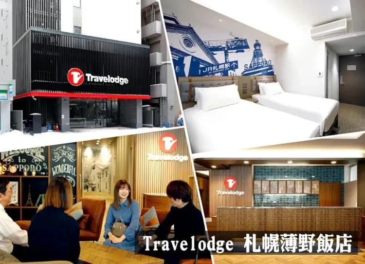 春遊夢幻北海道6日.升等一晚日航.忍者時代村.函館夜景纜車.小樽運河.萌熊牧場.螃蟹美食-10