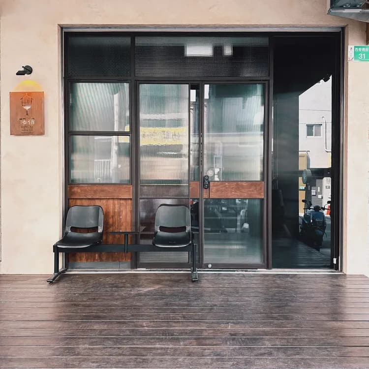 台南酩宿包棟民宿｜6-12人包棟、電麻/KTV/酒吧風、近台南火車站-2