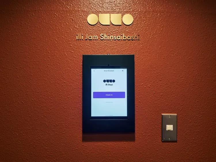 illi Jam Shinsaibashi-18