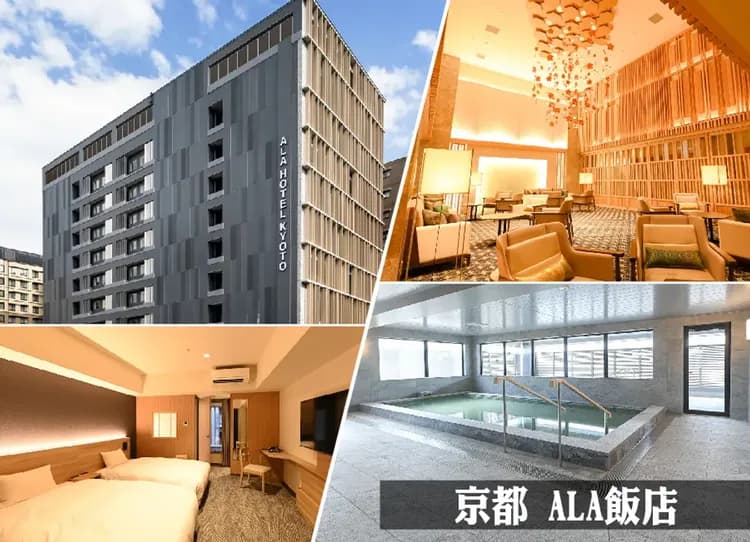 繽紛星體驗關西四都5日.全新開幕神戶須磨海洋世界.嵐山叮叮車.米其林清水寺.奈良小鹿.和牛龍蝦(星宇)-10