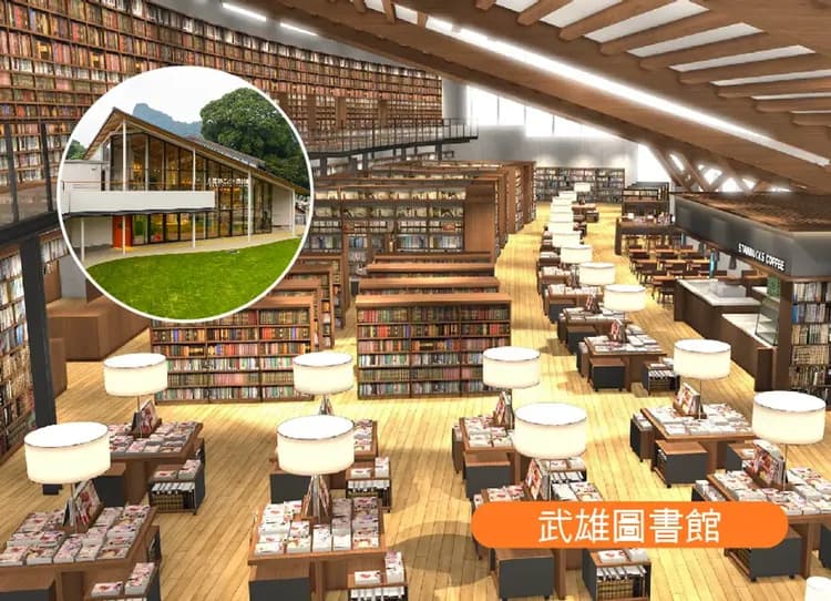 FUN暑假九州雙樂園5日.自然野生動物園.水族館.萌熊電車.柳川遊船.湯布院小鎮.佐賀牛(大分進佐賀出)-12