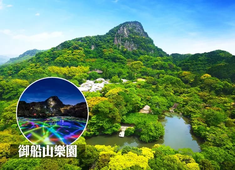 FUN暑假九州雙樂園5日.自然野生動物園.水族館.萌熊電車.柳川遊船.湯布院小鎮.佐賀牛(大分進佐賀出)-11