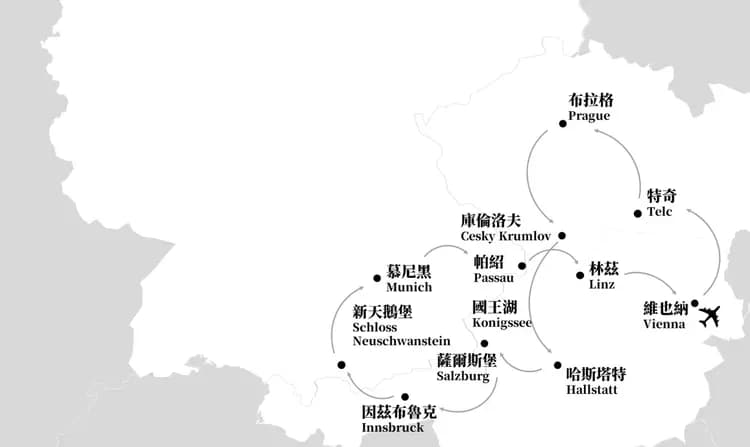 歐洲旅遊, 德國旅遊,捷克旅遊, 奧地利旅遊, 德捷奧地圖,