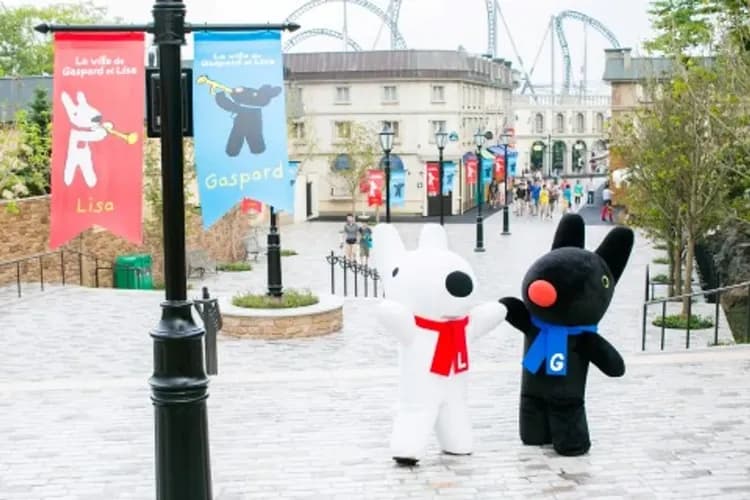 麗莎與卡斯柏小鎮