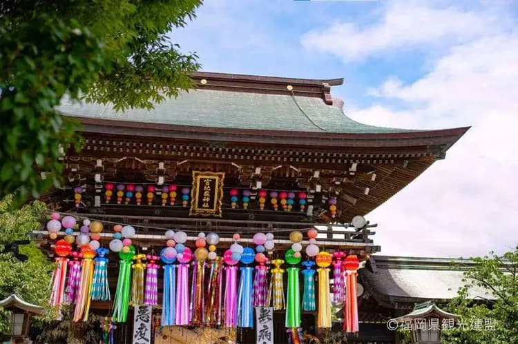 宮地嶽神社-精彩必訪景點