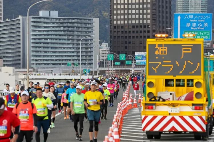 【2026神戶馬拉松】參賽權＋超值精選2晚住宿 ✨贈 神戶海上高速船票(單程)