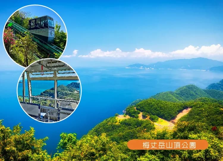 北陸福井秘境4日.三方五湖彩虹纜車.兼六園.合掌村.氣比神宮.年縞博物館.螃蟹美食.長島OUTLET.入住一晚溫泉-7