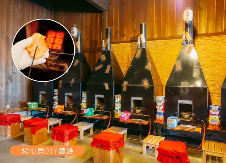 北陸秋楓立山黑部5日.惠那峽遊船.秘境上高地.童話合掌村.飛驒小京都.金澤兼六園.名花之里.三井OUTLET(虎航)-9