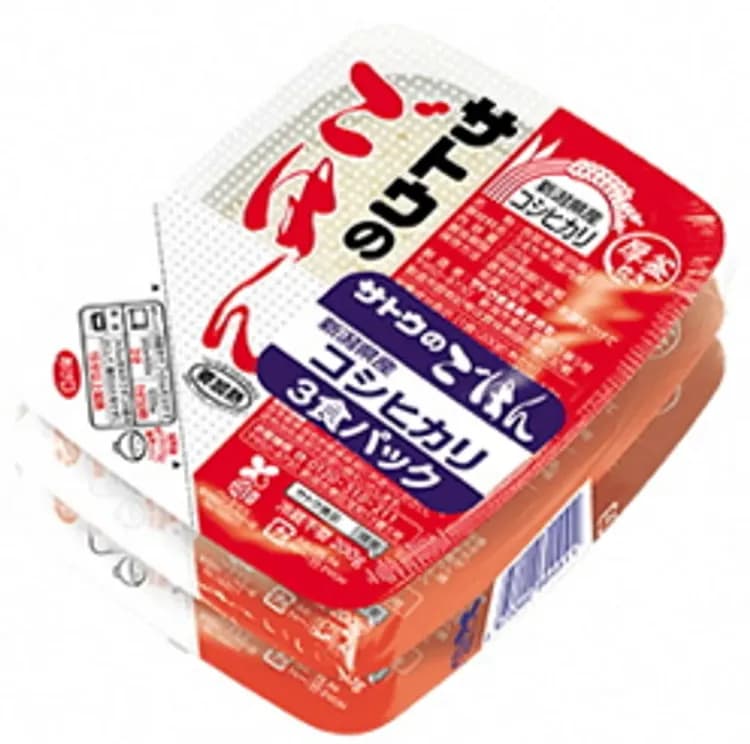 【2026新潟馬拉松】參賽權＋超值精選2晚住宿-14