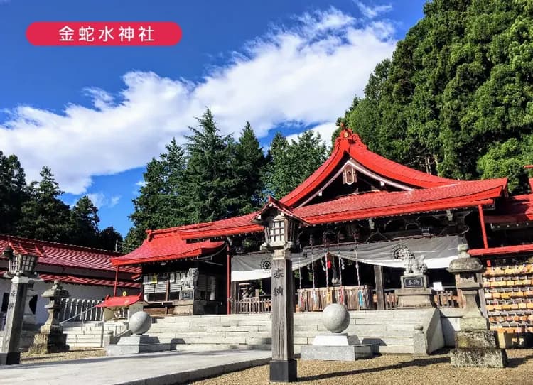 【TTE旅展】東北藏王御釜5日.松島遊船.陸奧花卉.東光酒造.銀山溫泉.會津鐵道.大內宿.山形牛料理.入住三溫泉-8