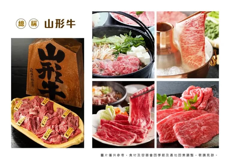 【TTE旅展】東北藏王御釜5日.松島遊船.陸奧花卉.東光酒造.銀山溫泉.會津鐵道.大內宿.山形牛料理.入住三溫泉-13