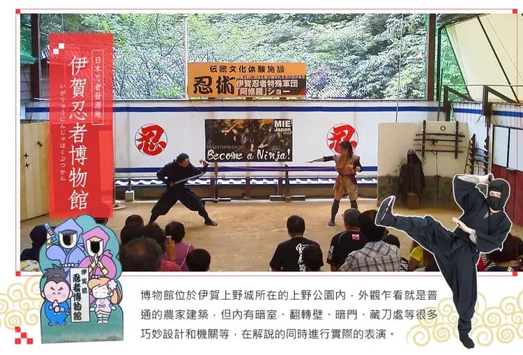 【盛夏北陸關西７日】日本環球影城、恐龍博物館、清水寺、嵐山渡月橋、白川鄉合掌村[含稅]-11