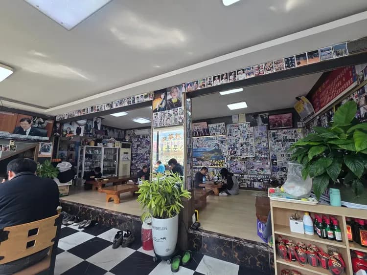 龍門閣 (Yongmungak) 中式餐廳