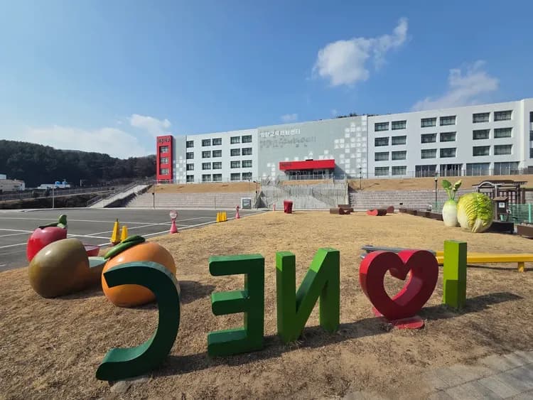 回東創意工廠 (回東小學)