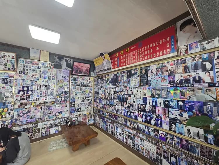 龍門閣 (Yongmungak) 中式餐廳