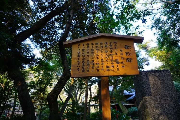 兒童最高折一萬｜名古屋暑假親子遊～樂高樂園.水族館.鈴鹿賽車雙樂園.最帥猩猩~東山動植物園.長島OUTLET.一日自由活動五日-5