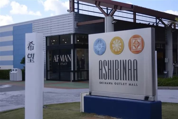 連休出遊|沖繩～採海葡萄體驗.海豚秀.神宮祈福.美國村.海景下午茶.系滿魚市.好禮多重送五日|二件行李|升等A級渡假村一晚-7