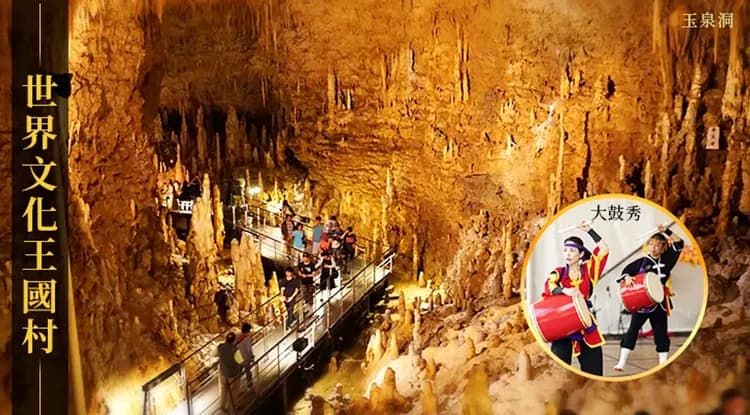 190513.jpg (727×402)