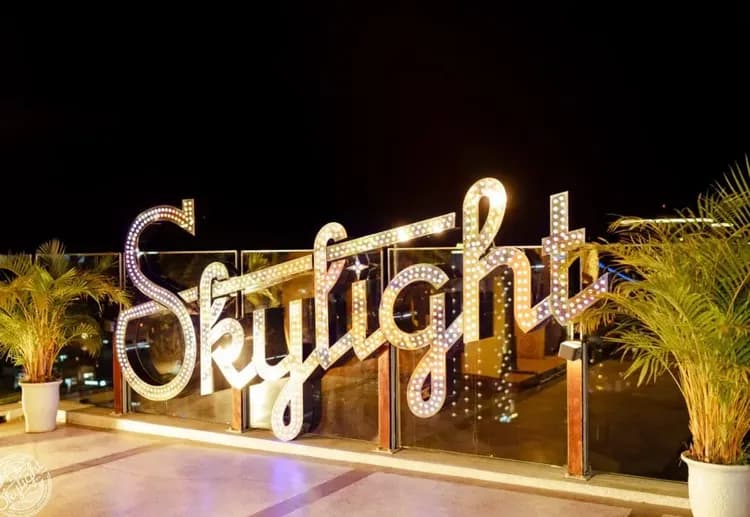 Skylight高空景觀餐廳(下午茶)