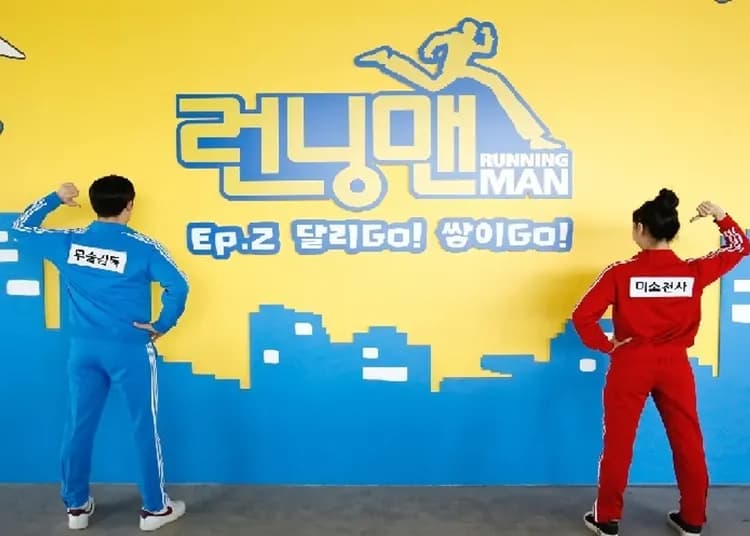 Running Man跑男體驗館(2025年8月開幕)