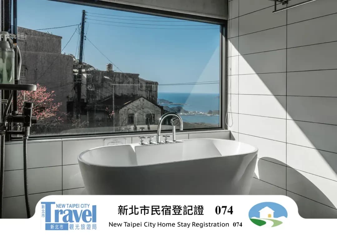 新北市-九份山經智能入住旅宿丨近九份老街