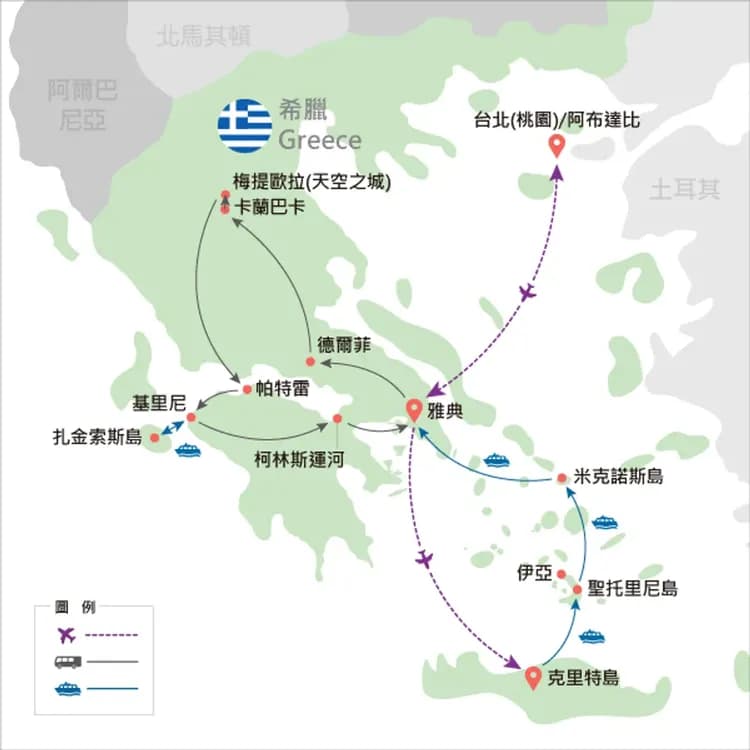 地圖僅提供路線示意參考，並未依照比例繪製，請見諒。-