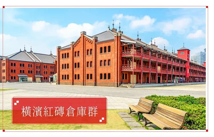 【兒童最高省6000．東京水蜜桃吃到飽５日】叢林巴士、親子迪士尼、敘敘苑、螃蟹吃到飽[含稅簽]-6