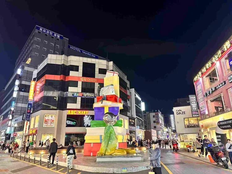 大邱東城路商圈