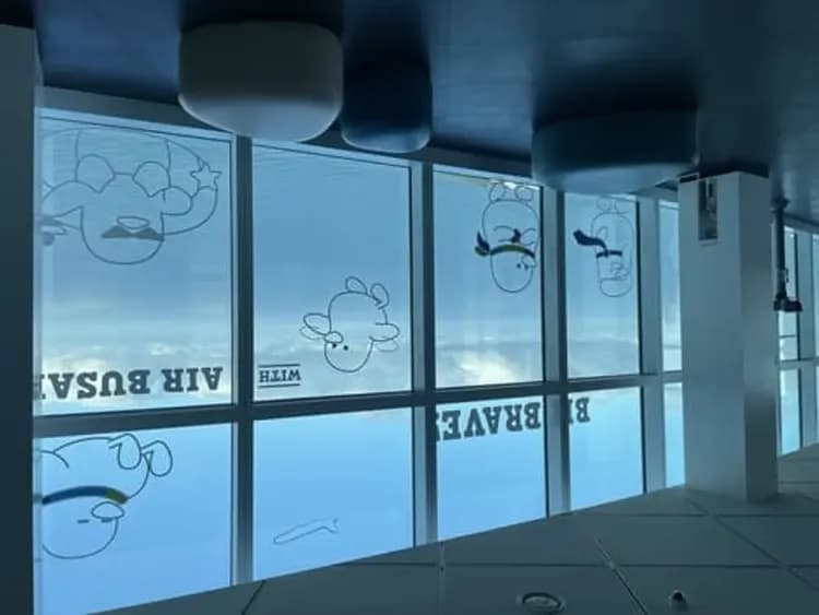 釜山樂天,樂天世界,樂天,釜山樂天探索樂園