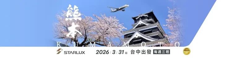 undefined-1