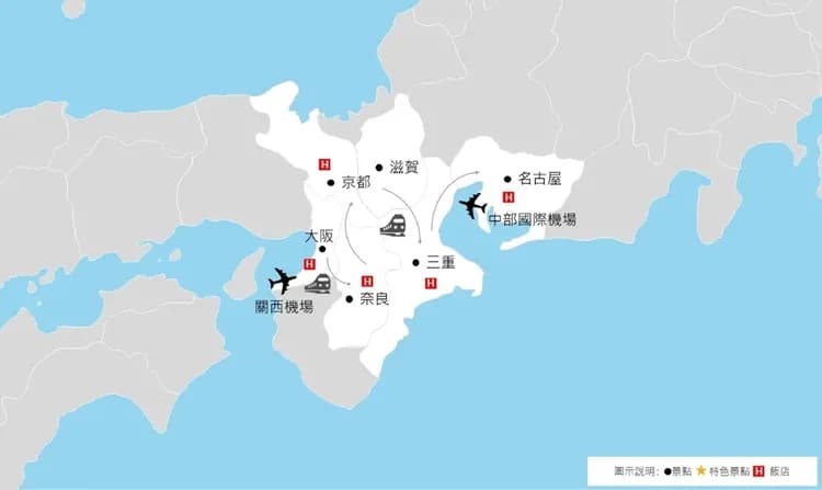 行程地圖