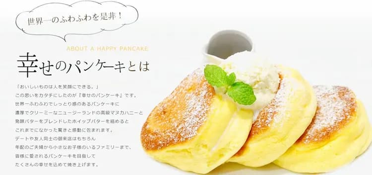 38女王節｜京阪神旅遊│清水寺.金閣寺.平等院.下鴨神社.淡路花卉公園.IG熱點幸福鬆餅五日｜一日自由活動｜高雄-8