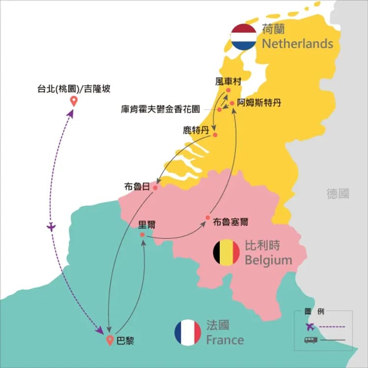 MH 花季地圖-行程路線