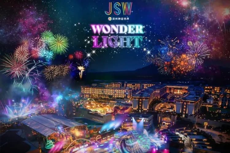 濟州好好玩～神話世界樂園、賞黃金油菜花、水之幻境藝術、五星藍鼎酒店五日-12