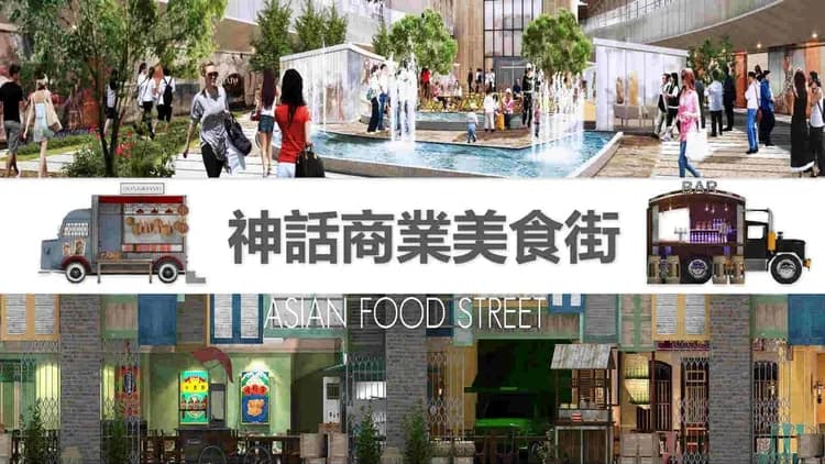 【易起趣濟州、買一送一】神話世界樂園、夢幻繡球花海、泰迪熊汗蒸幕、五星藍鼎酒店五日-9