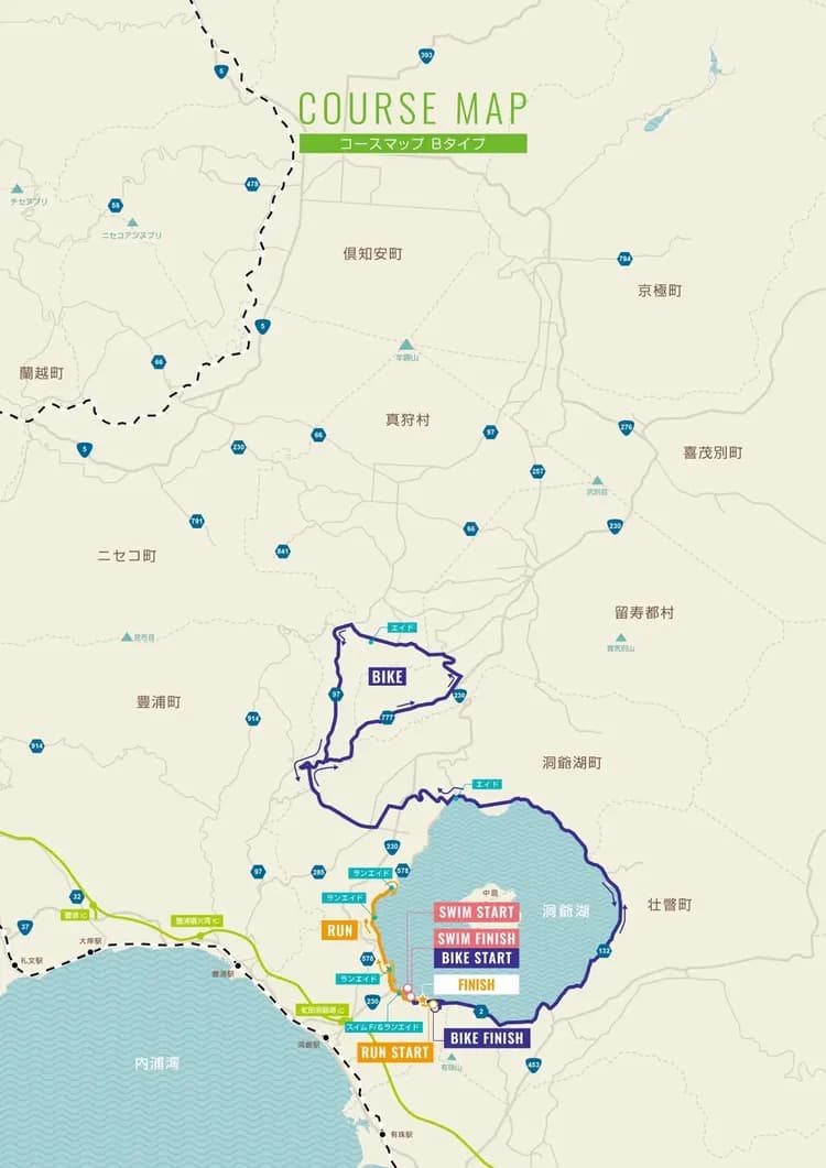 【鐵人三項組 B組】路線圖