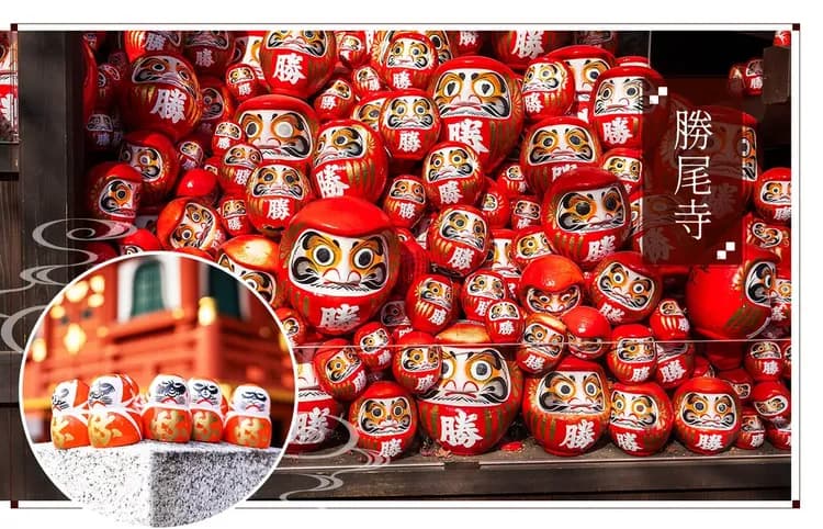 【四國大阪５日】金刀比羅宮、有馬溫泉、水蜜桃採摘、倉敷美觀地區、勝尾寺、心齋橋購物[含稅簽]-6